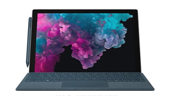 君山从 Mac 切换到 Microsoft Surface
